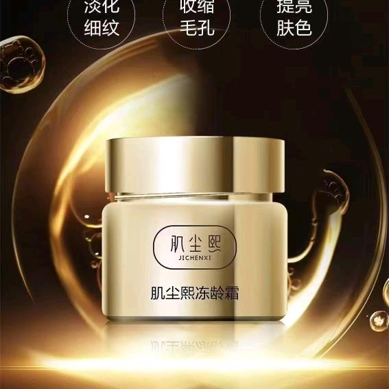 日常生活的点点滴滴