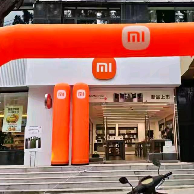 小米之家乡宁玉鑫源店官方号