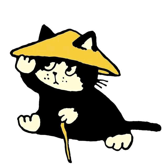 余厌