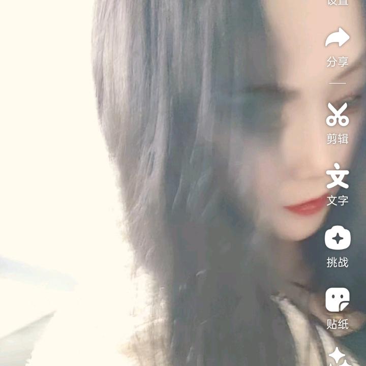删除记忆