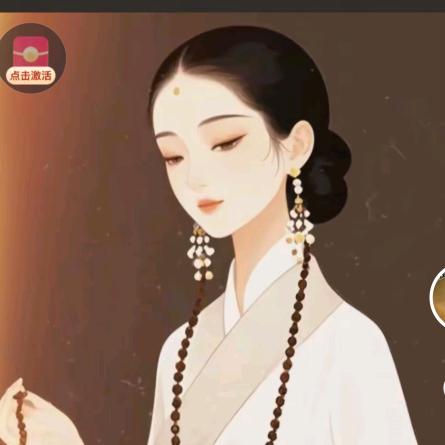 坤宝妈