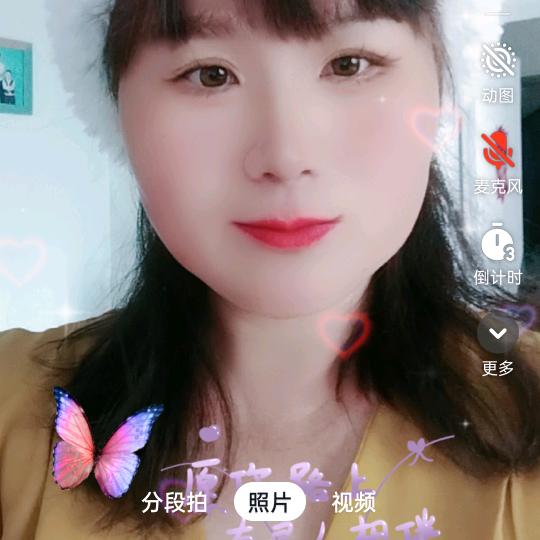 慧心缘民俗用品，手工折纸！私人定制！！