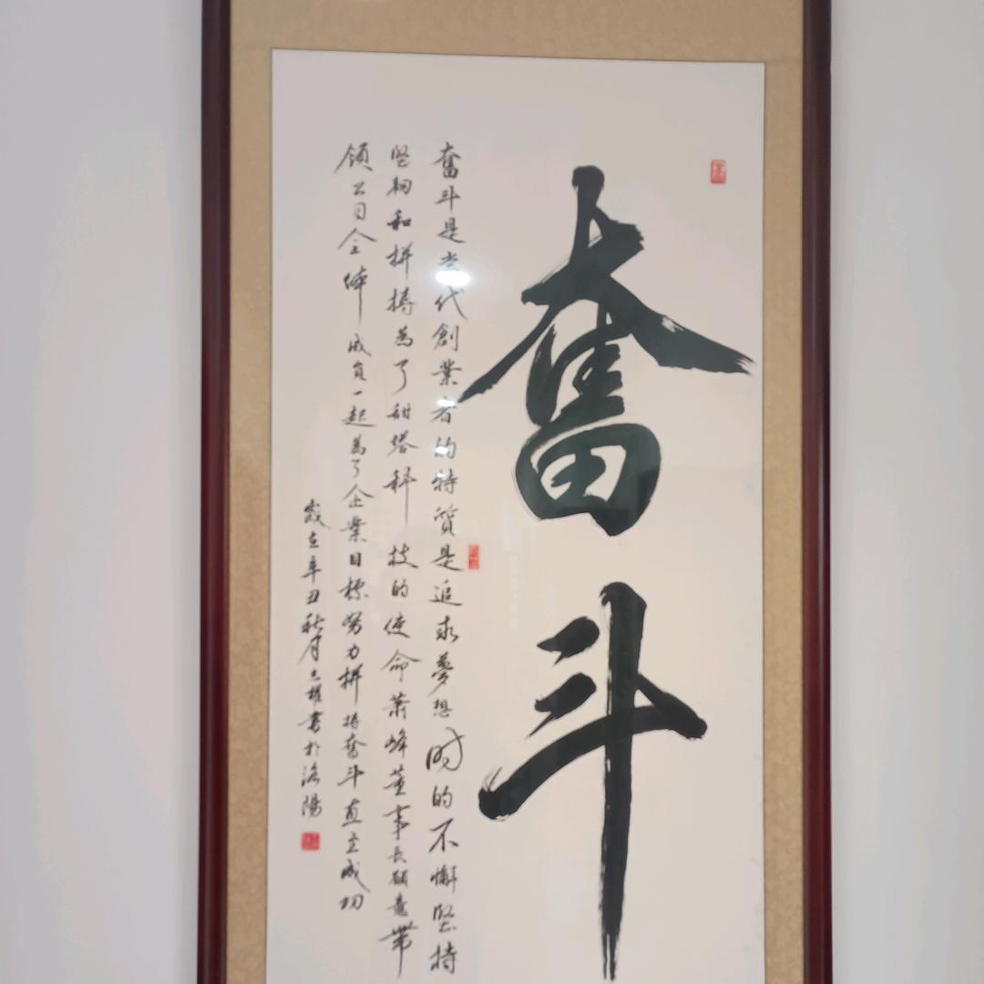 麦子轻