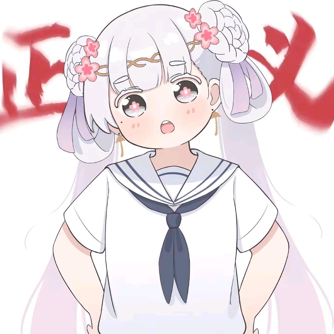 哈基苏
