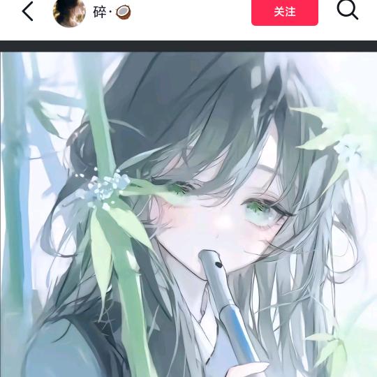 玥彤