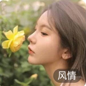 婧婧优宠