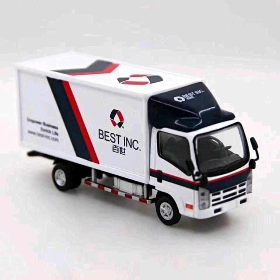 @平度物流专线陈总