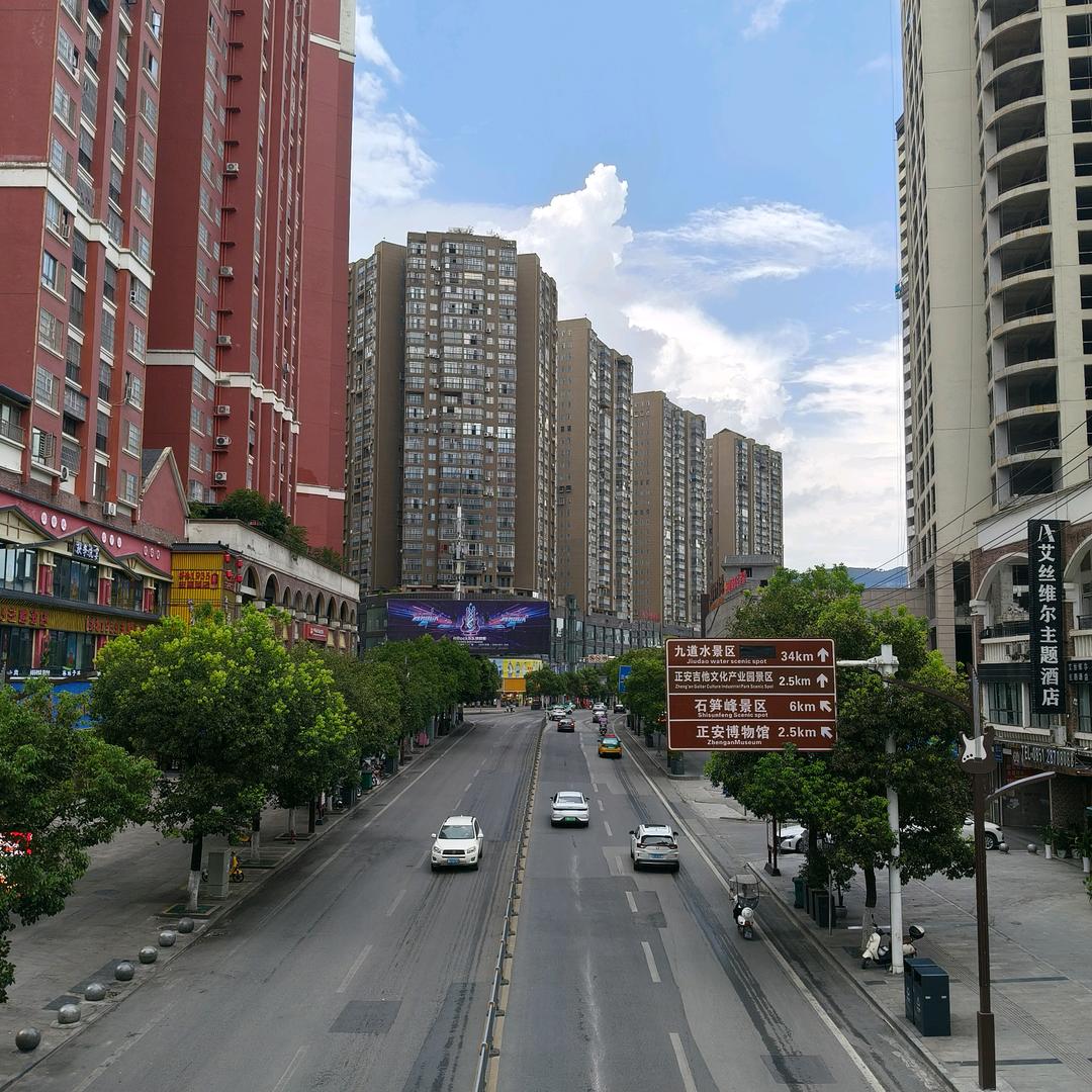 ((❤️一生平安❤️))