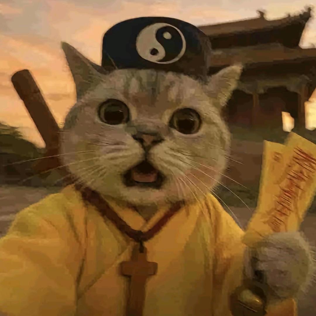 升