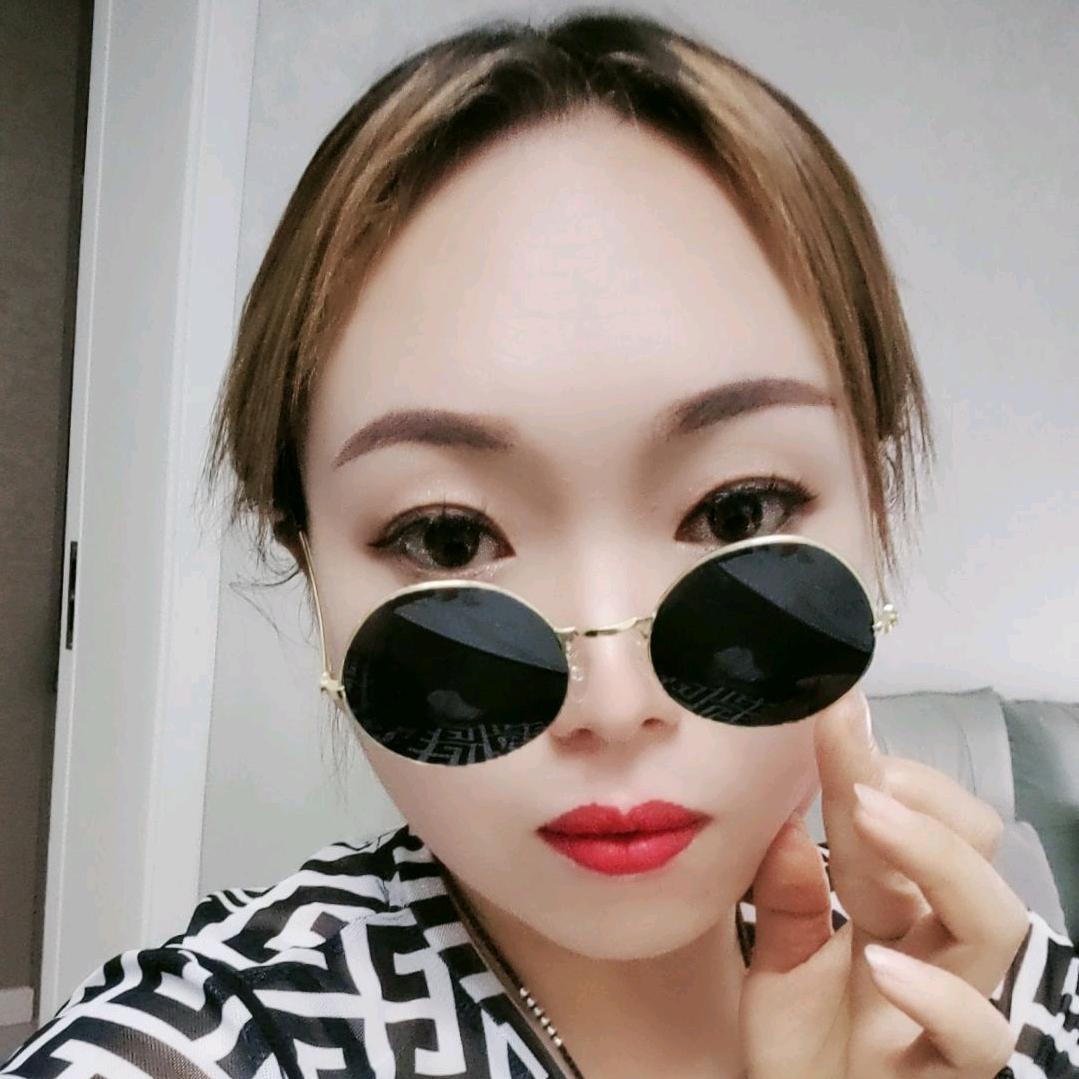 琼