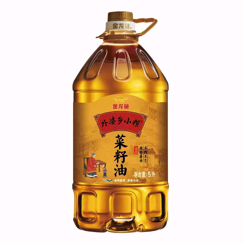 鑫英