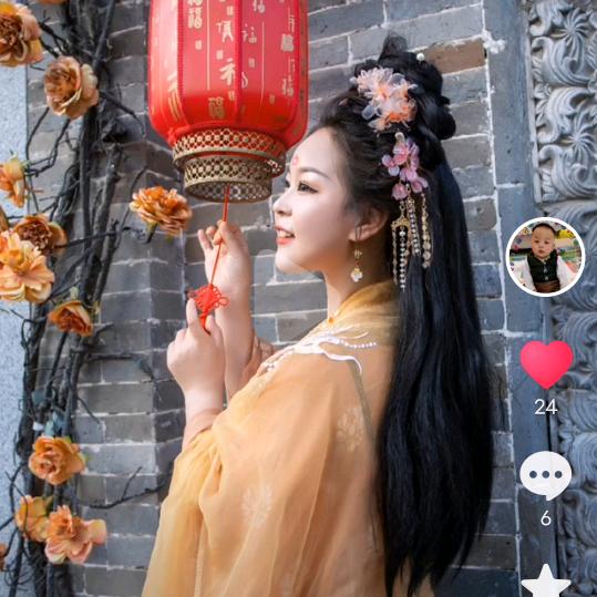 佘永香