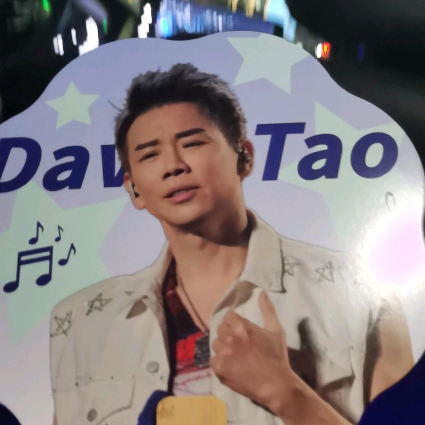 俊译～译宝