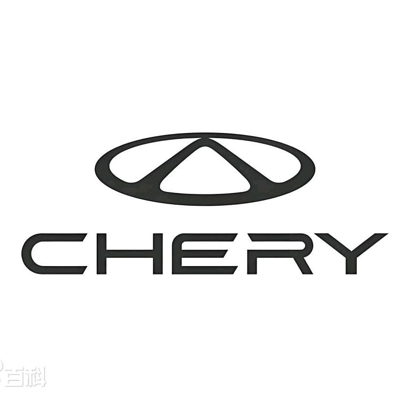 奇瑞汽车🍟小枫
