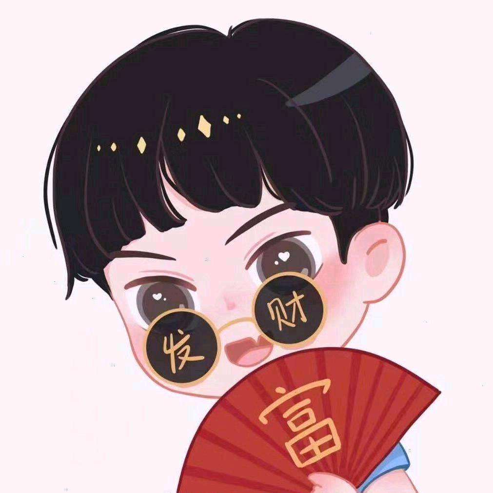 无欲则刚（想做个无情的胖子）