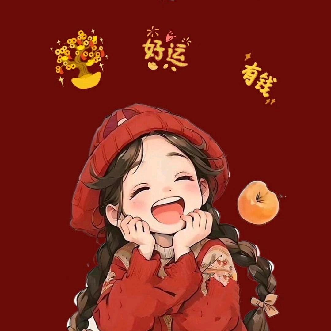 🍀小娘子🍃🌹