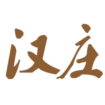 汉庄城市温泉(北一路店)官方号