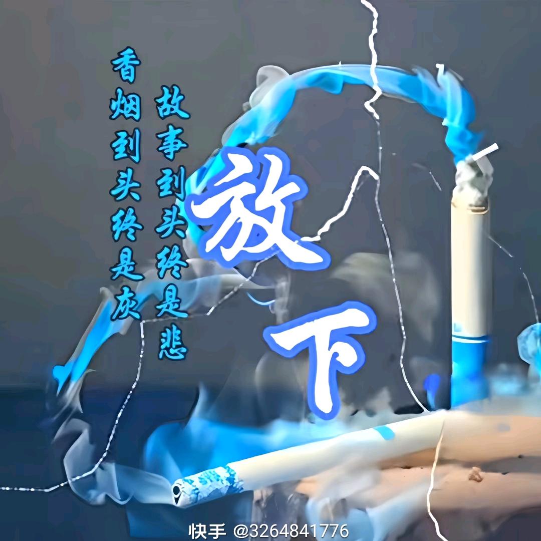 ꧁十二少一笔꧂