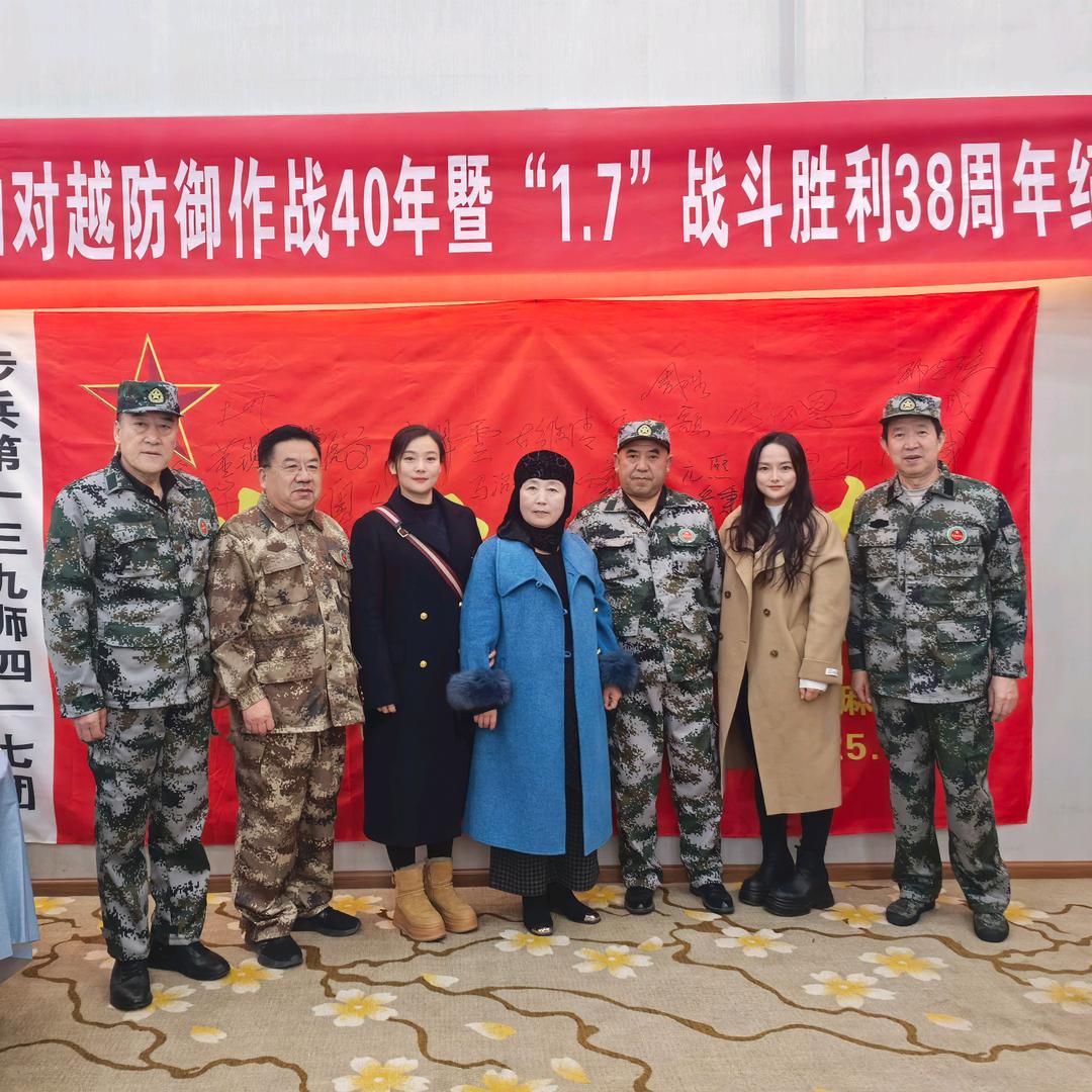 文山市榴鲜达水果经营部销售