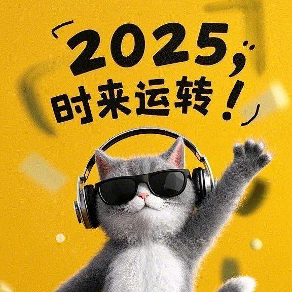 共产主义接班人