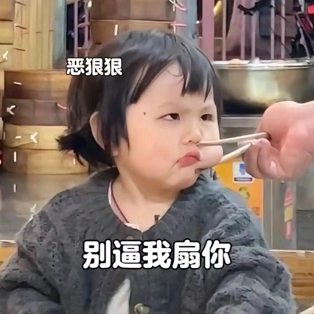 风起