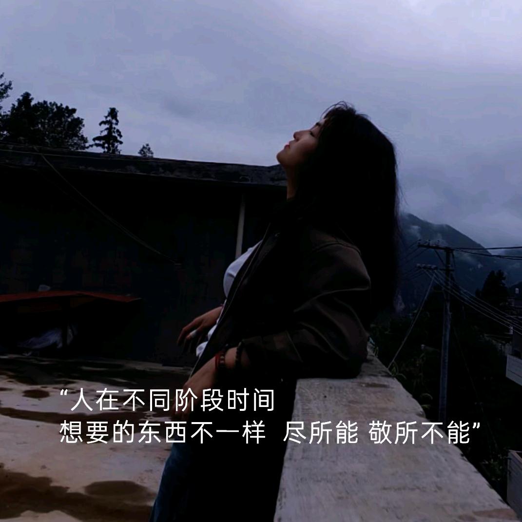 ꕥ᭄💞拾荒者ල᭄🌺