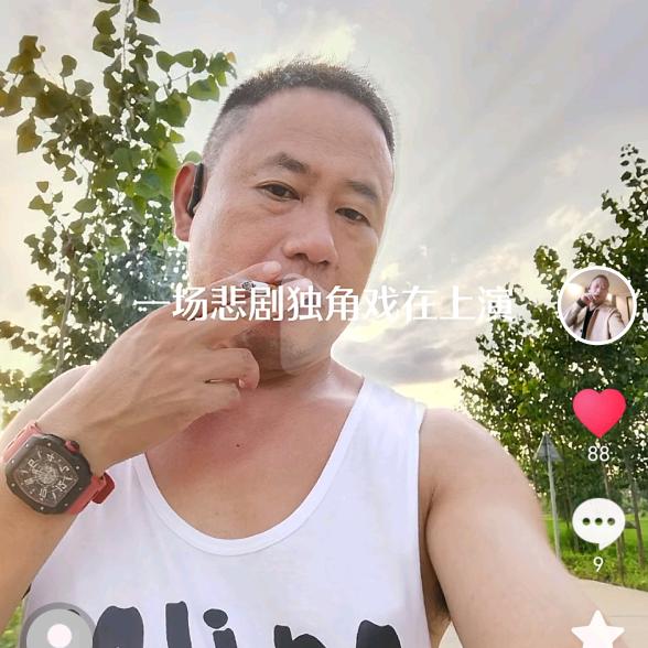 《陌路》