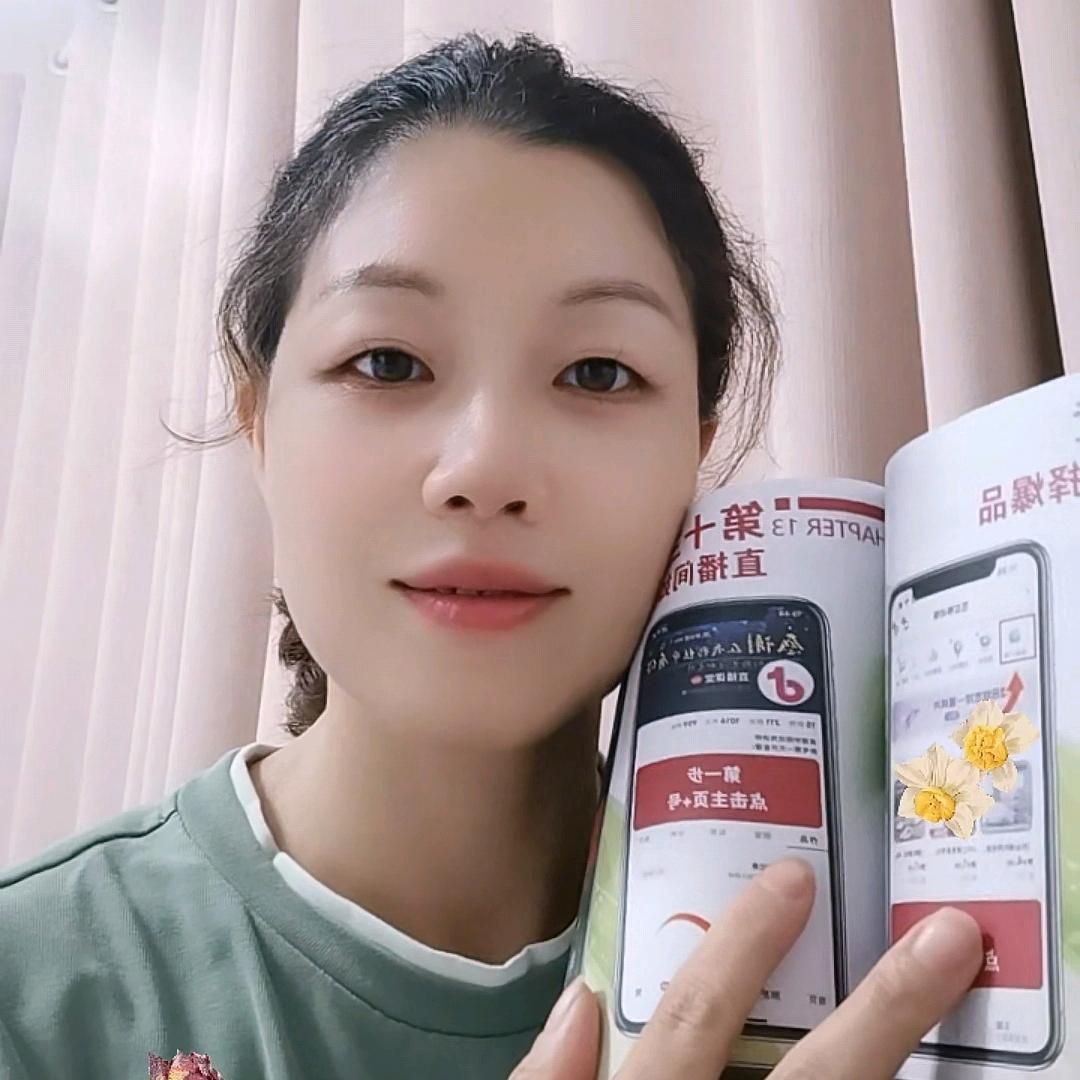 小小周爱运动