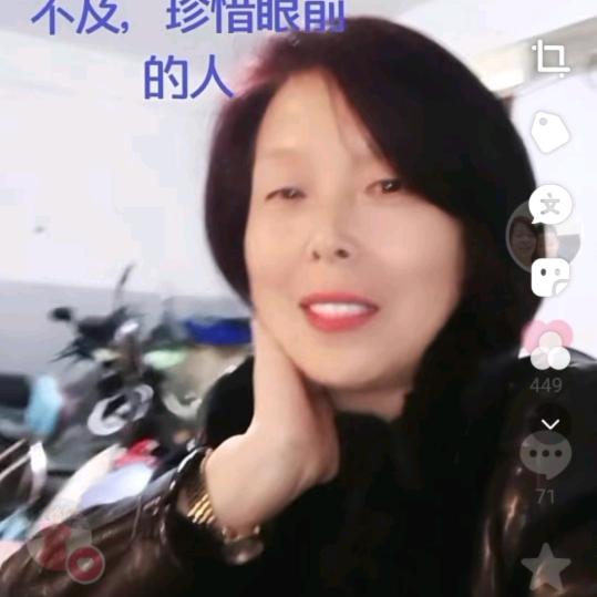 刘姐舞蹈《停播》