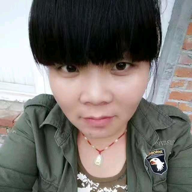四姑娘