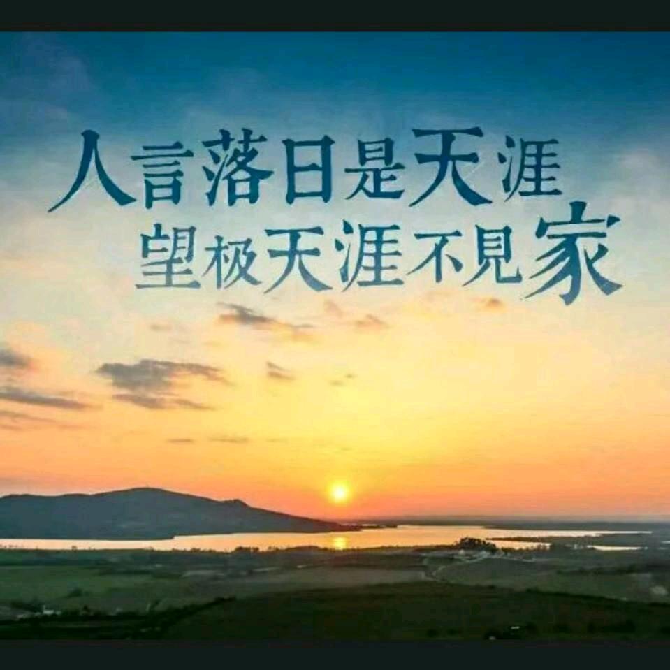 ༺ཉི།痞@子蔡ཉྀ༻