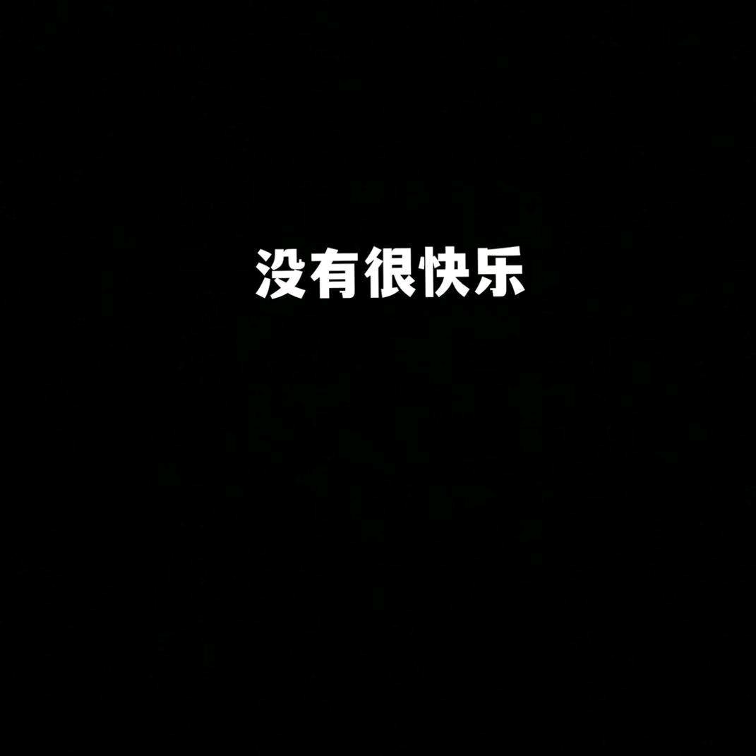 @周