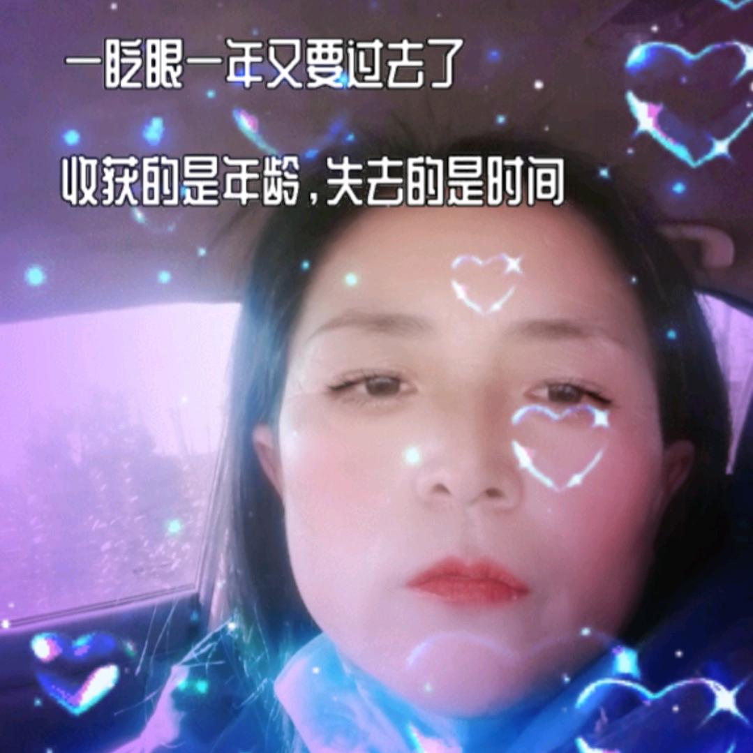 苓姐喷涂