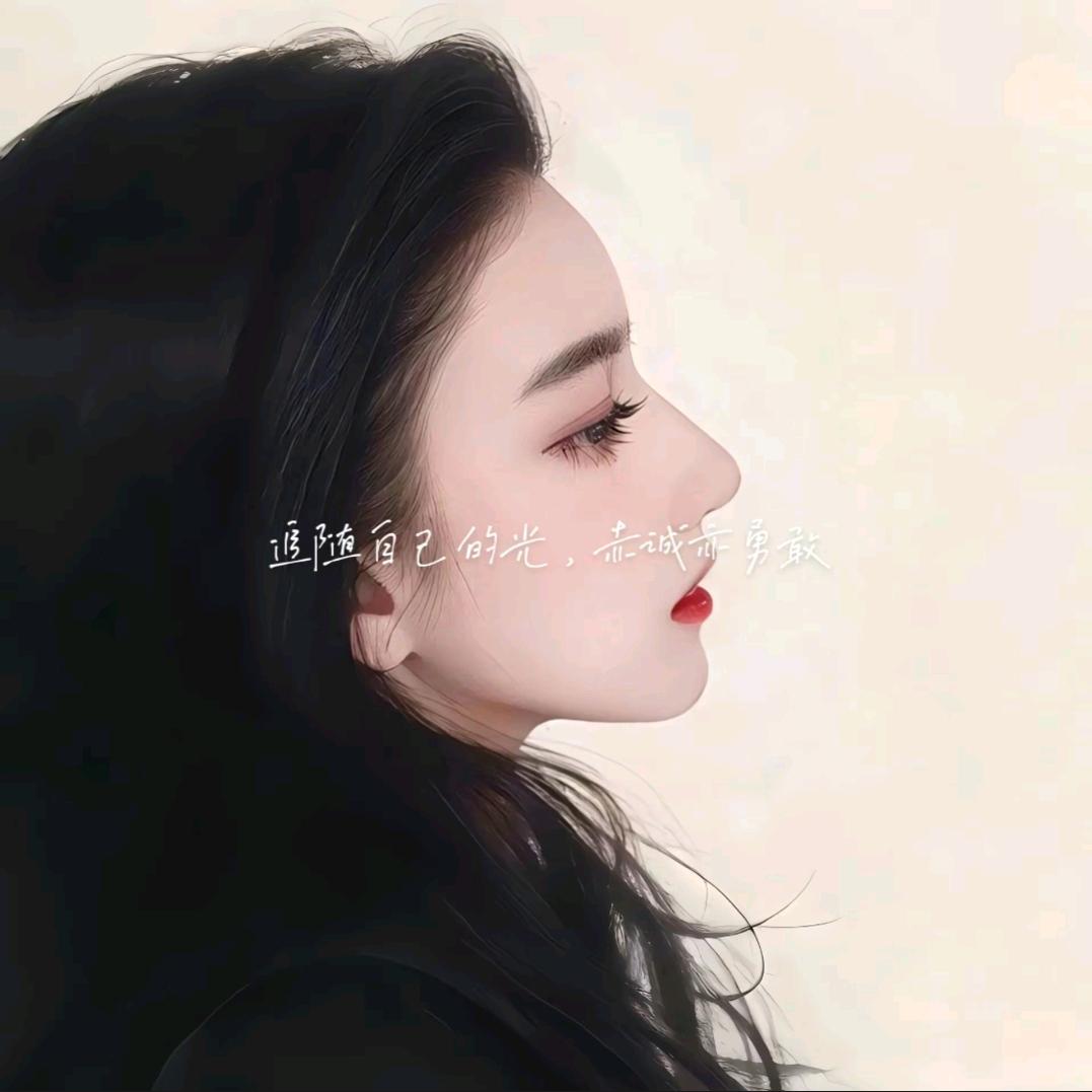 এ鸿运当头
