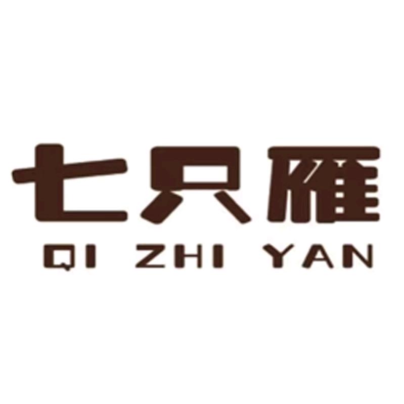 七只雁酱板鸭旗舰店