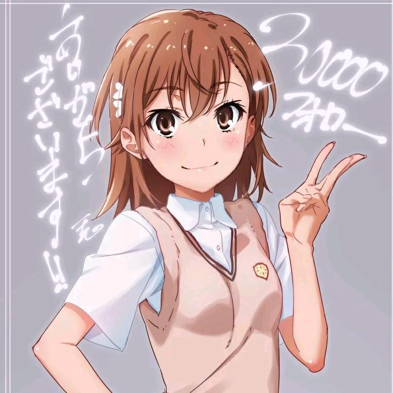 纭