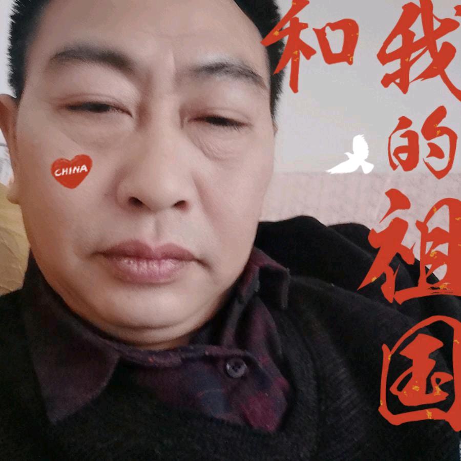 老王