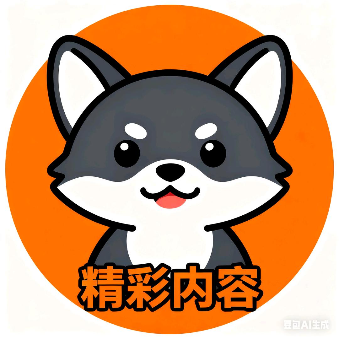 哈哈菌
