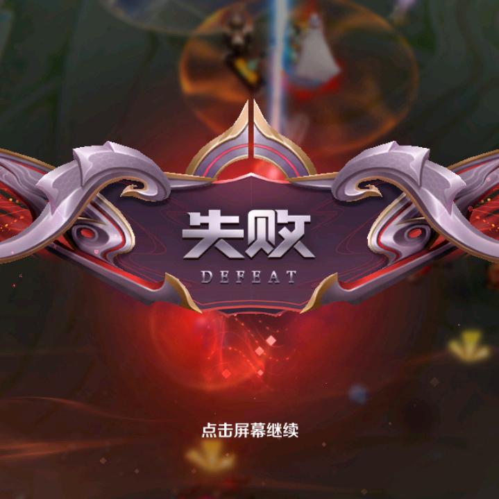 妍玉
