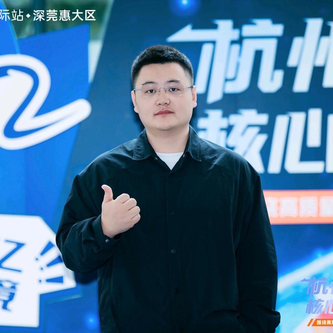 阿里国际站小二郭伟