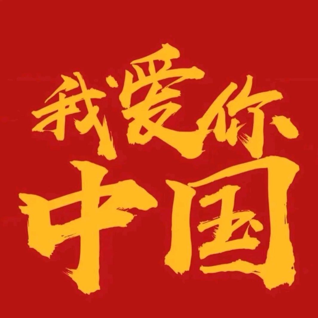 学历水分大 根本不经查