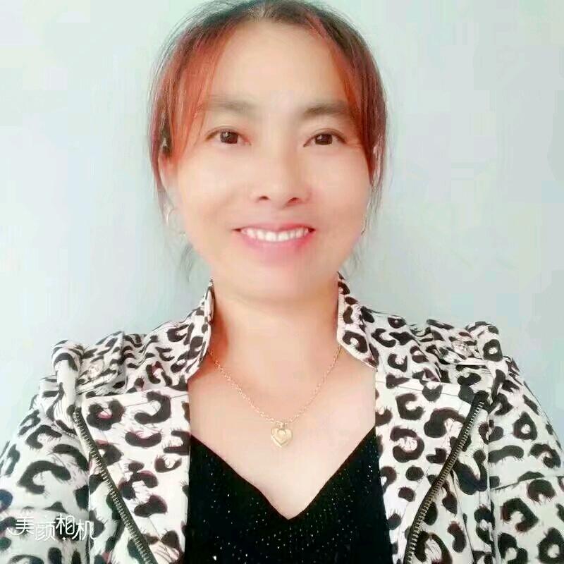 张大姐