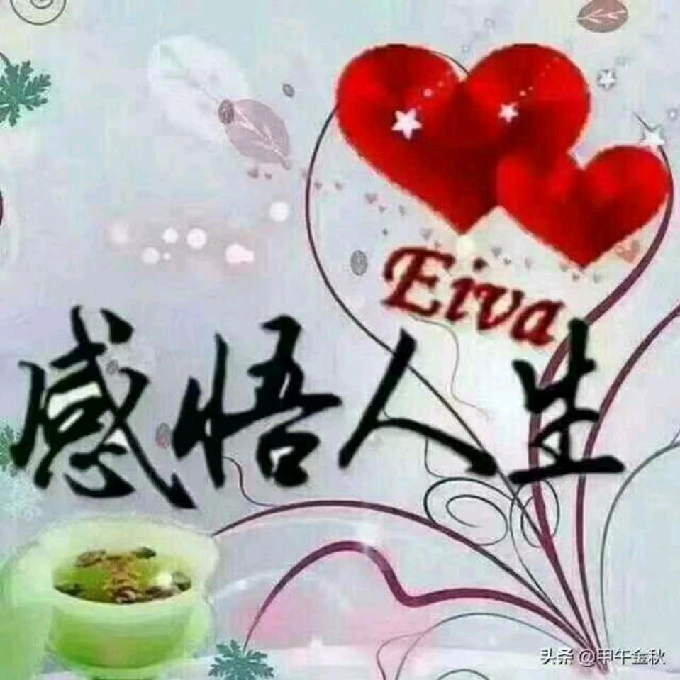 潮汕感悟人生
