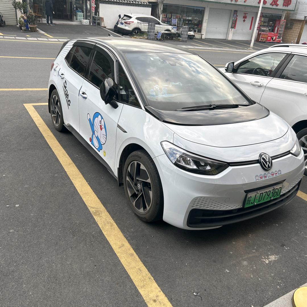 大众ID3滴滴司机小小龙