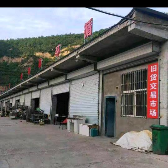 万花旧货二手市场欢迎您👏