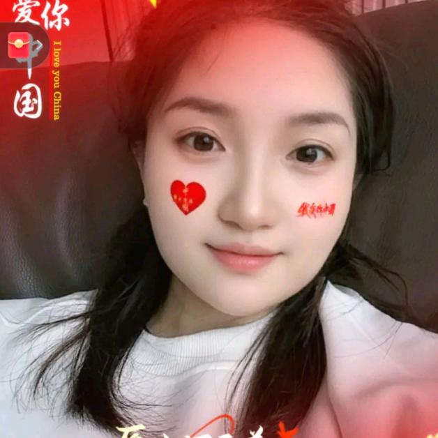 知足常乐