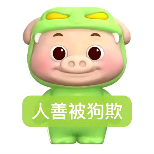 小林仔