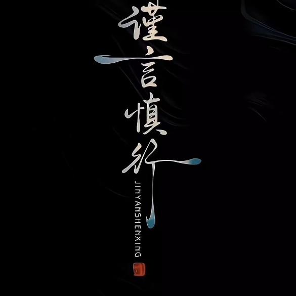 小懒马