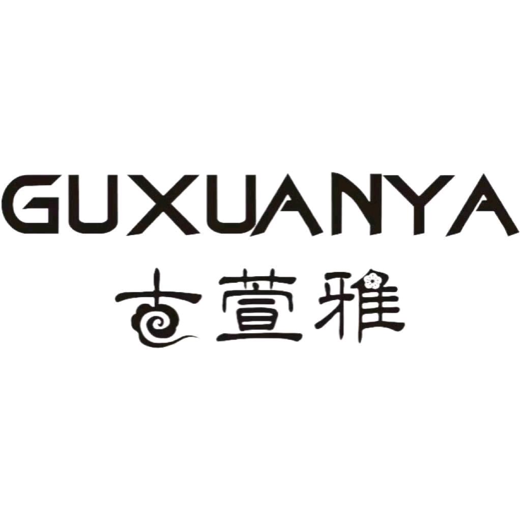 GUXUANYA古萱雅女装