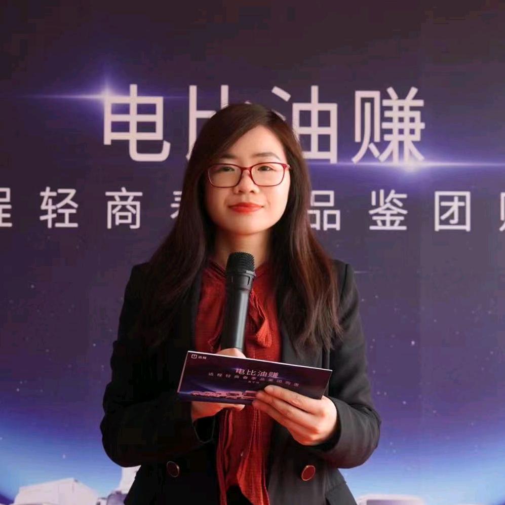 广西新能源啵啵姐